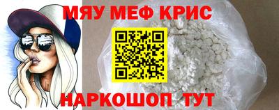 соль курить ск Будённовск