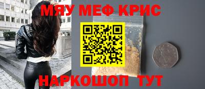 каннабис Бузулук
