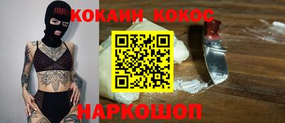 каннабис Бузулук