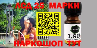 дистиллят марихуана Бугуруслан
