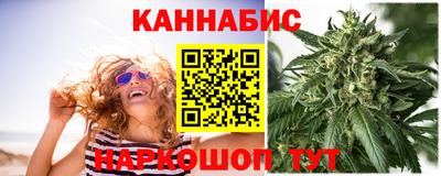 соль курить ск Будённовск