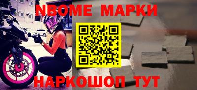 дистиллят марихуана Бугуруслан
