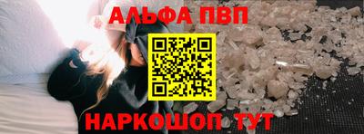 соль курить ск Будённовск
