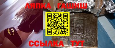 дистиллят марихуана Бугуруслан