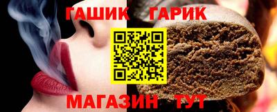соль курить ск Будённовск