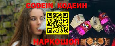 каннабис Бузулук